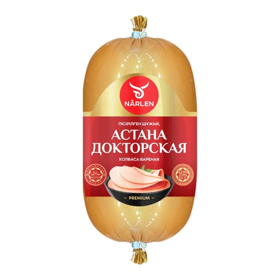 Колбаса Narlen Астана докторская вареная 900 г.